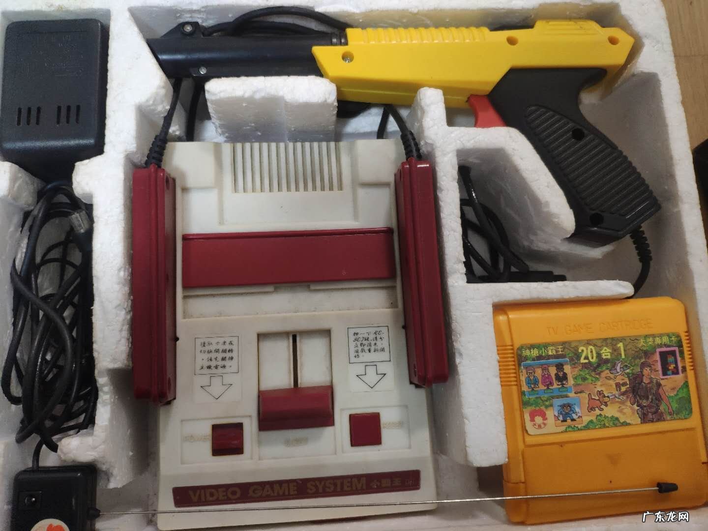 龙剑网 龙剑论坛