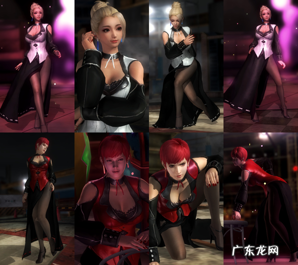 龙剑网 龙剑论坛