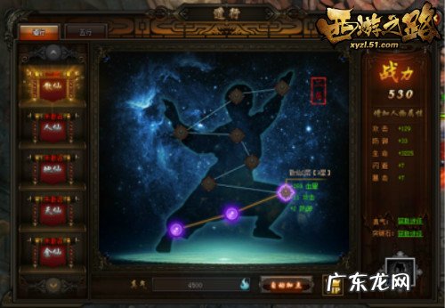 17173手机游戏网 51游戏官网