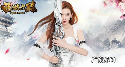 17173手机游戏网 51游戏官网