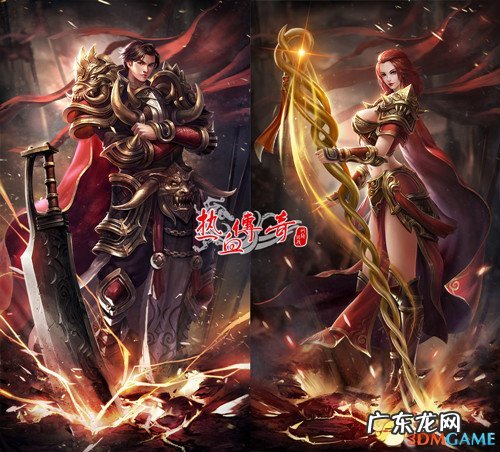 港澳通行证激活 盛大通行证是什么