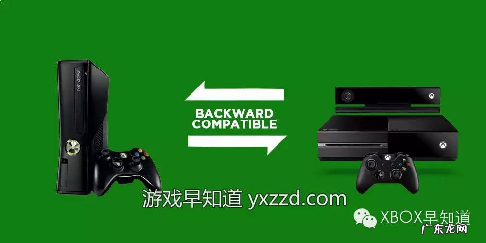 2021年xbox360还值得买吗 xbox360kinect手势