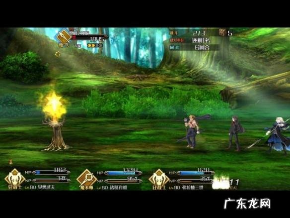 psv和psp PSP贝奥武夫