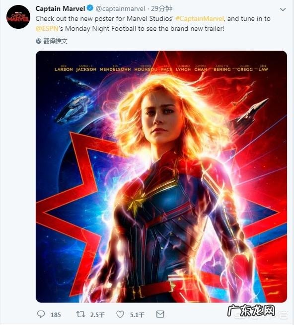 《复联4》预告片将于本周三公布,你对这部影片有怎样的期待?