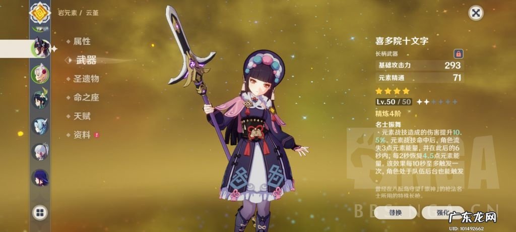 快速恢复精力 如何迅速回精