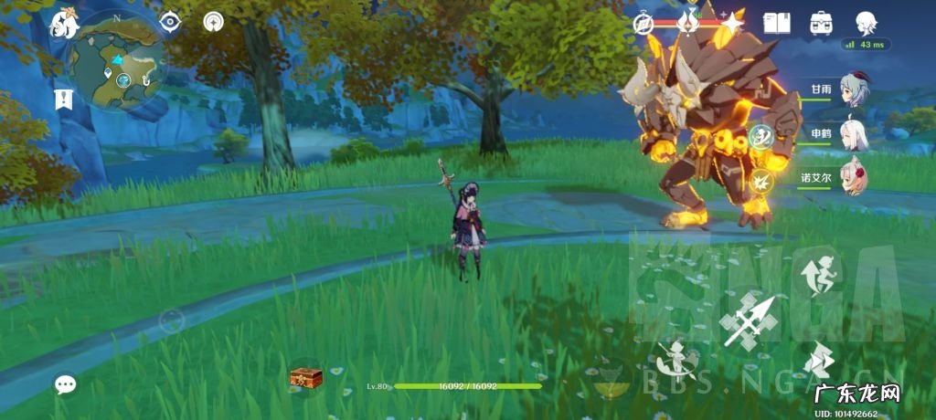 快速恢复精力 如何迅速回精