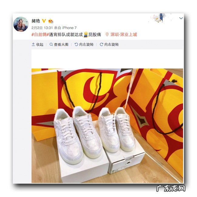 苹果手机官网 clot官网怎么进去