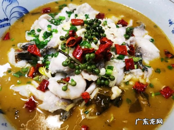 家常酸菜鱼 酸菜鱼的做法家常