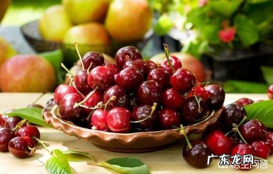 樱桃有什么营养价值？