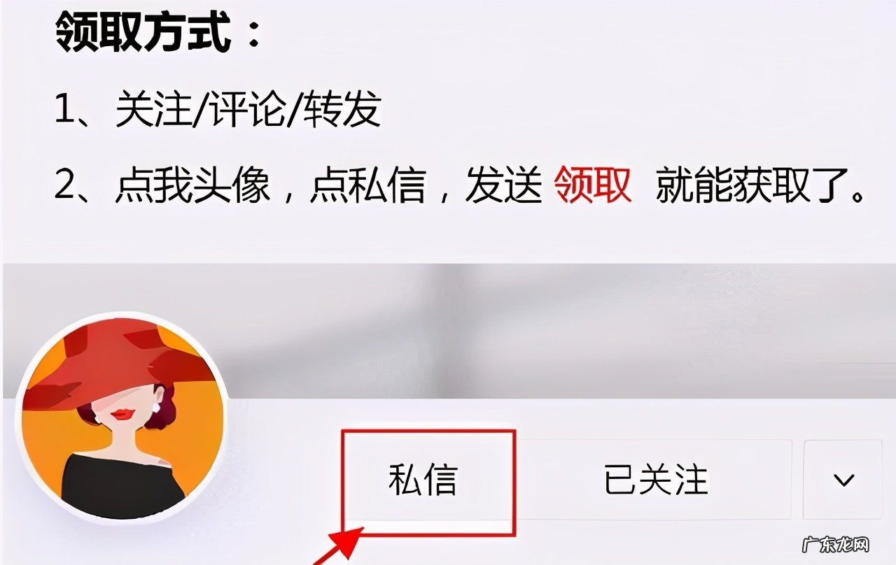 道家常菜食谱有荤有素天天不重样赶紧收藏了 菜谱大全家常菜