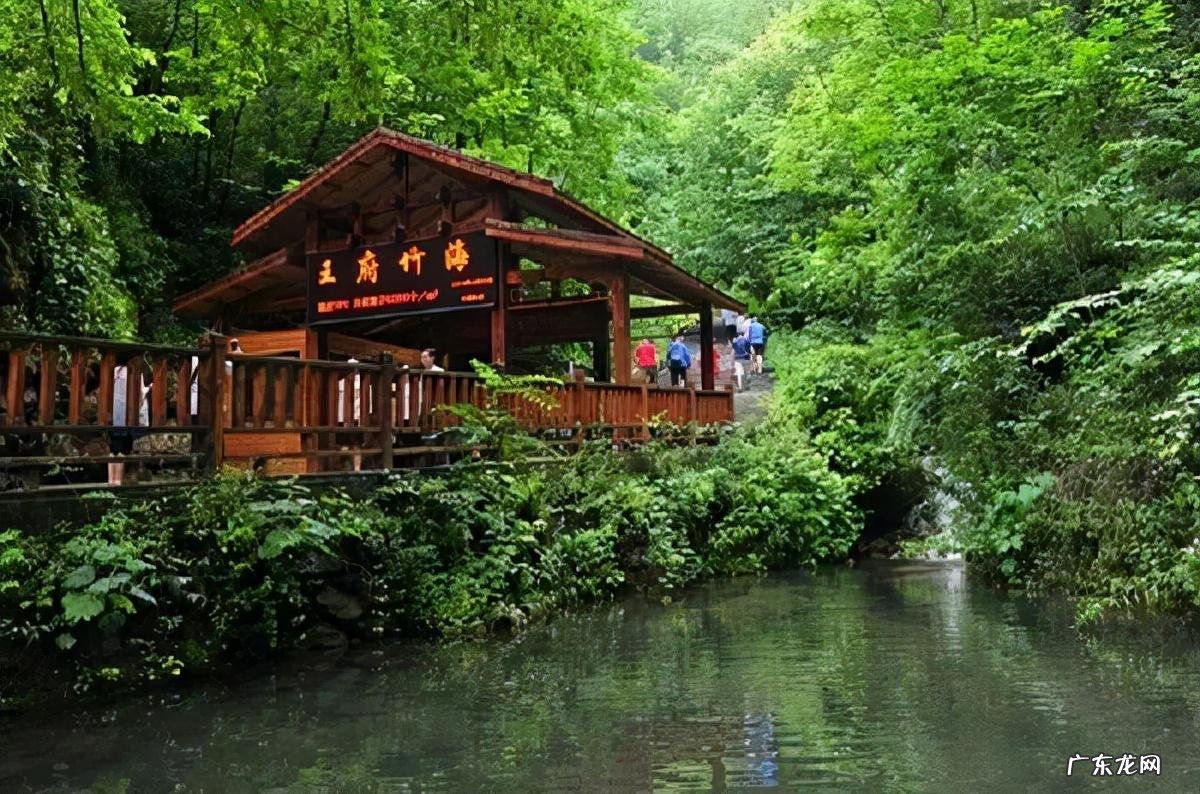 栾川狮子庙 栾川王府风水图片大全