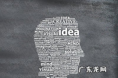 2022考研报名时间及流程 专业硕士报名时间