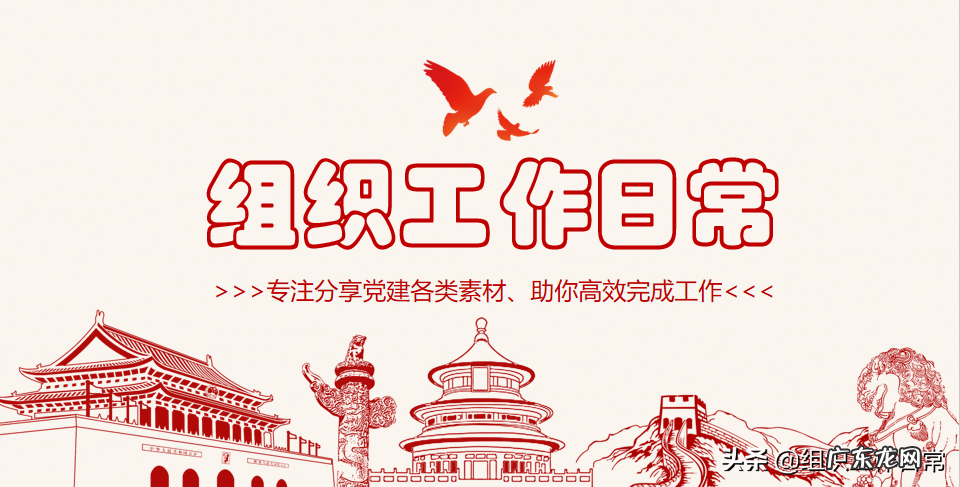 毕业家长感谢老师的话 家长感谢老师的话