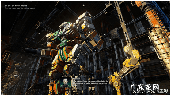 机甲勇士装甲战士攻略 机甲战士攻略图文