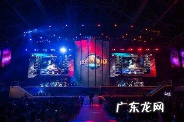 2016德玛西亚杯 2016德玛西亚杯决赛