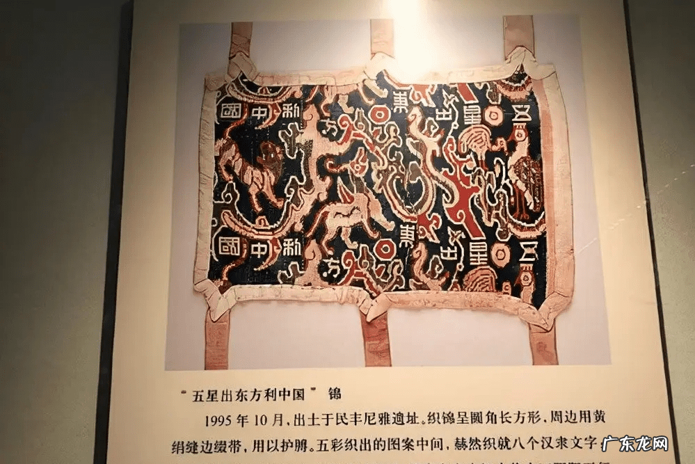 金星葬窝图片 金星葬窝木星葬节