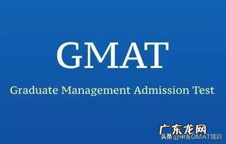 赶紧收藏!2022年全年GMAT/GRE/雅思/托福考试日历出炉 托福考试报名时间2022