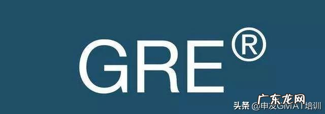 赶紧收藏!2022年全年GMAT/GRE/雅思/托福考试日历出炉 托福考试报名时间2022