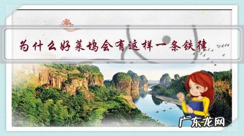 为什么好莱坞会有这样一条铁律:“永远别碰动物和水”?