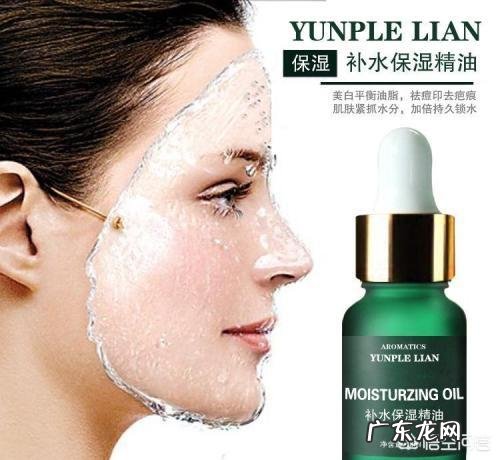 睡前的皮肤护理怎样做?