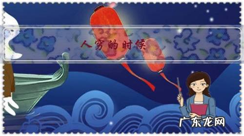 人穷的时候,要少在家里,多在外面和俗语人穷莫入众,言轻莫劝人是否矛盾?