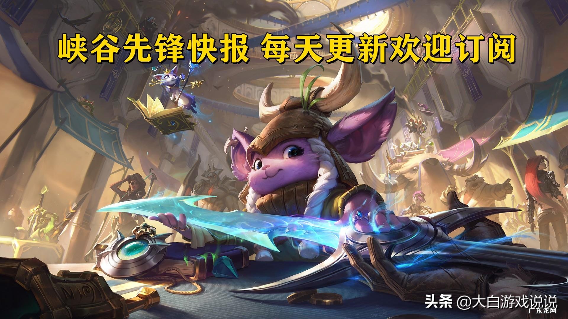 剑圣新版本出装 新版剑圣出装最新