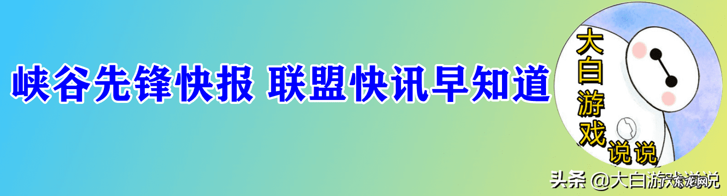 剑圣新版本出装 新版剑圣出装最新