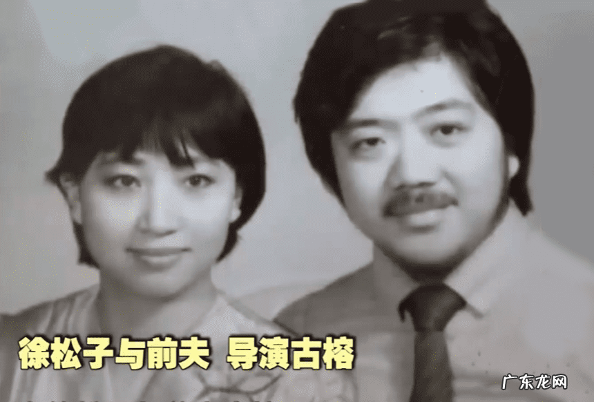 斗罗大陆古榕图片高清 古榕