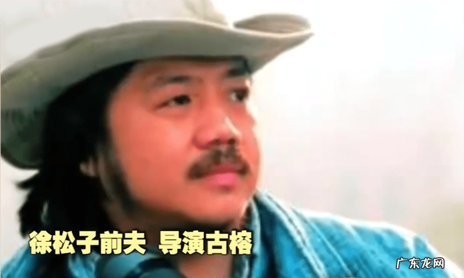 斗罗大陆古榕图片高清 古榕