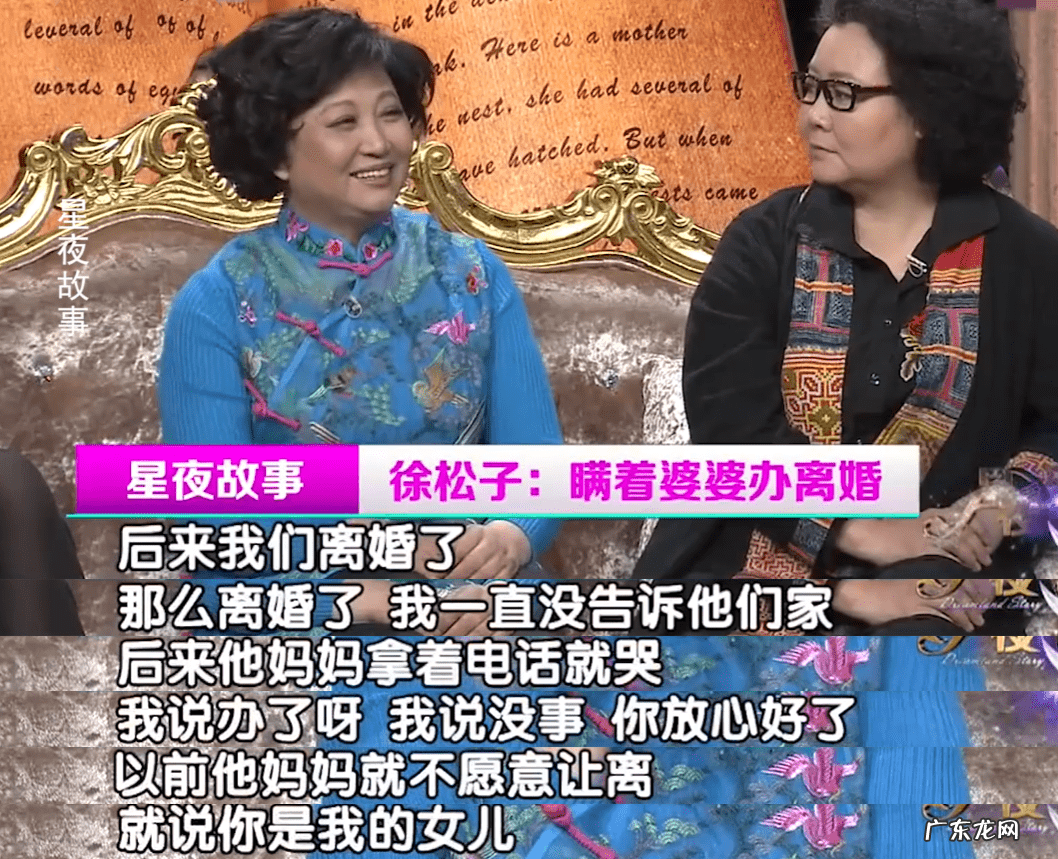 斗罗大陆古榕图片高清 古榕