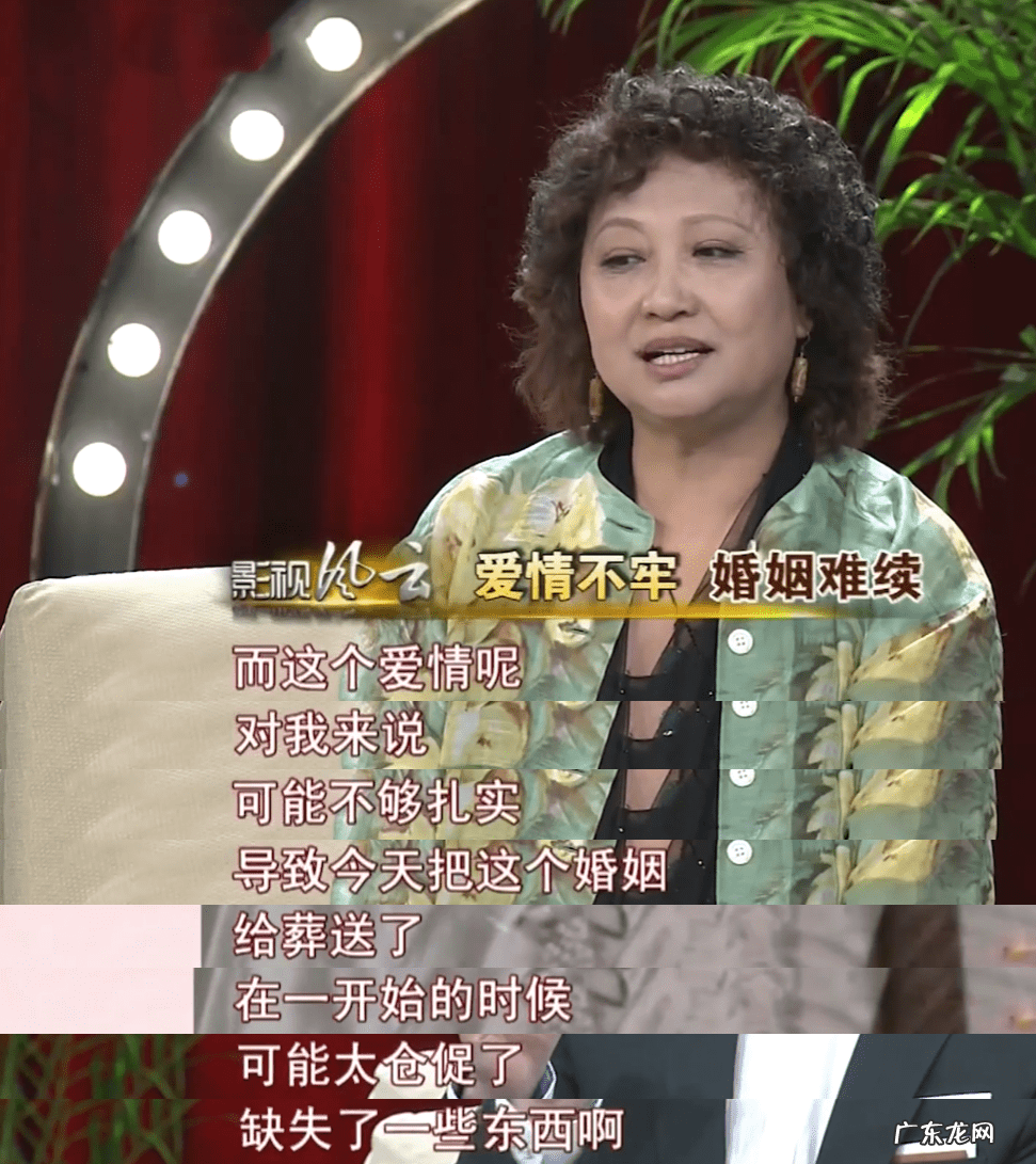 斗罗大陆古榕图片高清 古榕