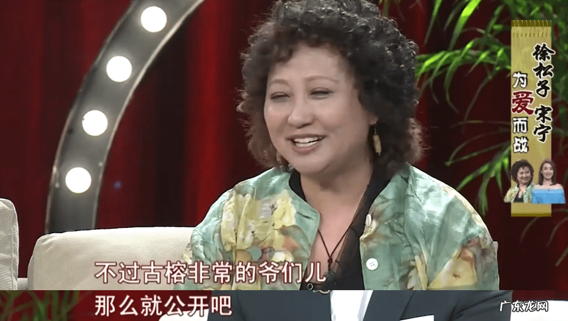 斗罗大陆古榕图片高清 古榕