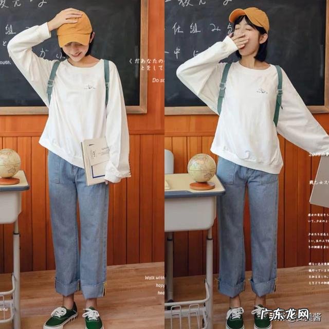 白卫衣配什么裤子?