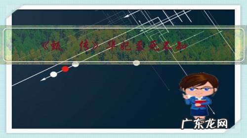 《甄嬛传》华妃至死不知,皇后为何每次卸妆亲手摘了耳环?