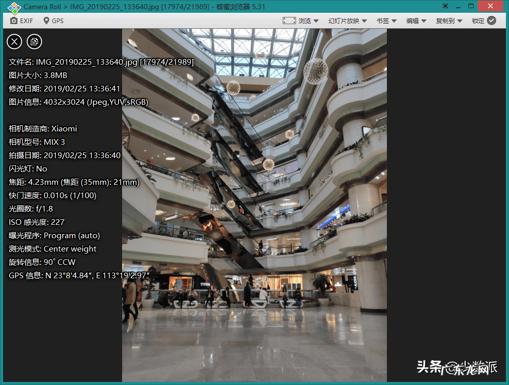 派代 分享派软件