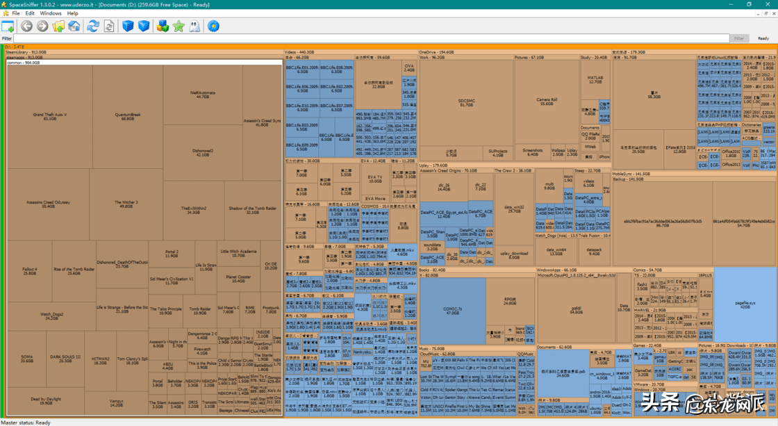 派代 分享派软件