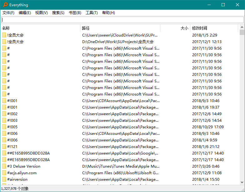 派代 分享派软件