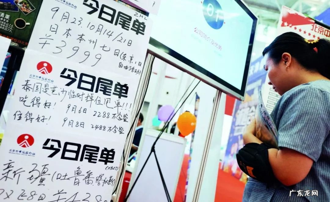 蓐羊毛 羊毛信息杂志