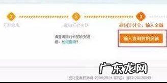 开通淘宝网店的流程 淘宝网上开店的流程