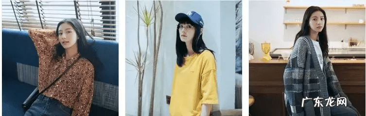 淘宝好看的女装店铺 淘宝女装店铺