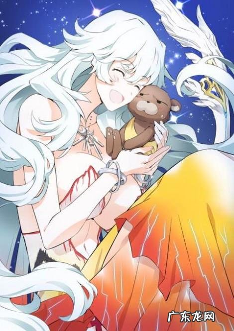 颙怎么读 忒怎么读什么意思