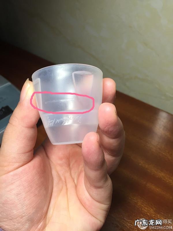 安利漱口水真假辨别 安利漱口水怎么样