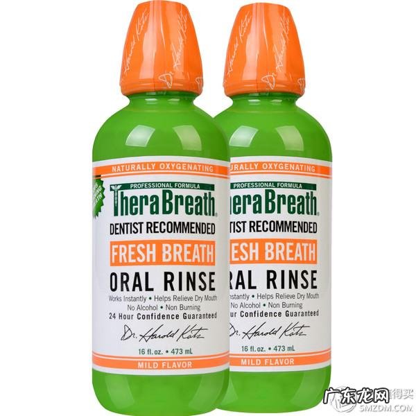 安利漱口水真假辨别 安利漱口水怎么样