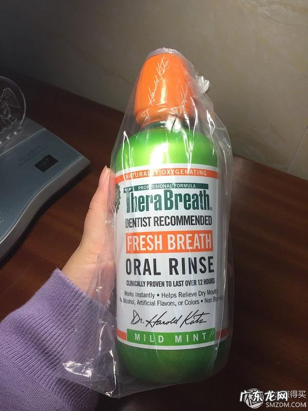 安利漱口水真假辨别 安利漱口水怎么样