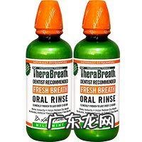 安利漱口水真假辨别 安利漱口水怎么样