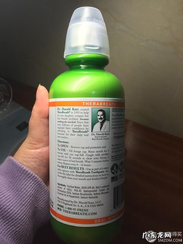 安利漱口水真假辨别 安利漱口水怎么样