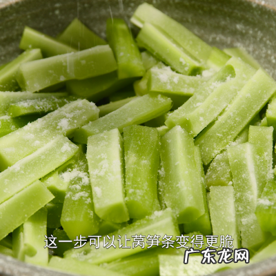 凉拌莴笋条清爽脆嫩很开胃 凉拌莴笋的做法窍门