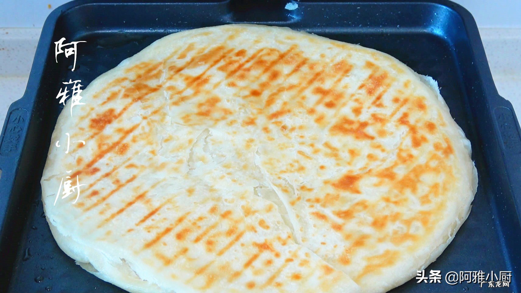 种最简单的家常面食做法在家做干净卫生学会再也不用买着吃 面食的做法步骤