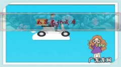 如果不计成本，华为现在能设计出性能和苹果A12一样的处理器吗？