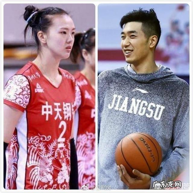 520表白日,最美排球女神张常宁被表白,对此你怎么看?